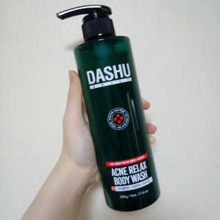 다슈코리아 다슈 데일리 아크네 릴렉스 바디워시 500ml — 5점을 준 리뷰어가 2020년 4월 올린 사용 사진