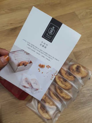 나여늬님이 올린 리뷰 사진 1