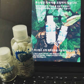 최호남님이 올린 리뷰 사진 1