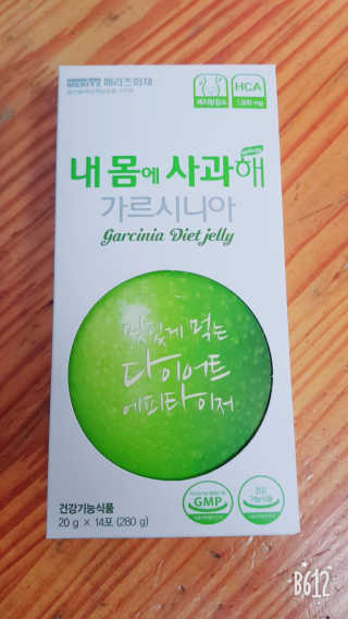 SongSujong님이 올린 리뷰 사진 1