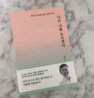 니니언니님이 올린 리뷰 사진 1