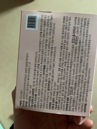 럭키님이 올린 리뷰 사진 2