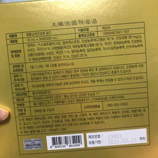 응디니님이 올린 리뷰 사진 3