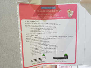 쓰리율맘님이 올린 리뷰 사진 4