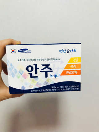 한미선님이 올린 리뷰 사진 2