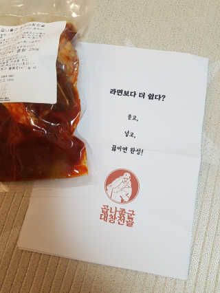 제니님이 올린 리뷰 사진 1
