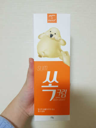 aoo77님이 올린 리뷰 사진 1