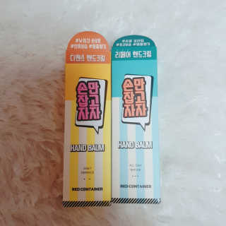 수효니잉님이 올린 리뷰 사진 4