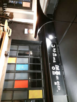 홍푸님이 올린 리뷰 사진 3