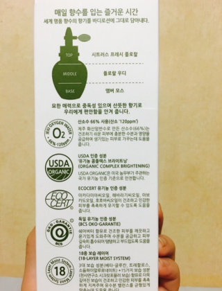 요니요니님이 올린 리뷰 사진 3