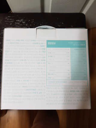 쓸님이 올린 리뷰 사진 2