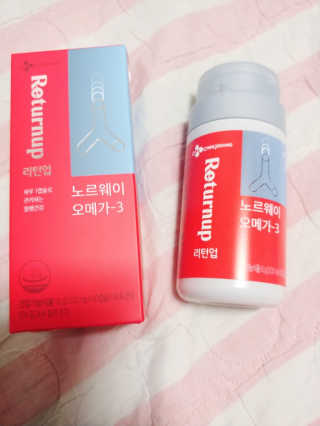 나리님님이 올린 리뷰 사진 1