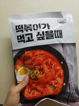 귀욤춉춉님이 올린 리뷰 사진 1