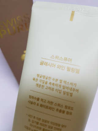 grapefruit님이 올린 리뷰 사진 2