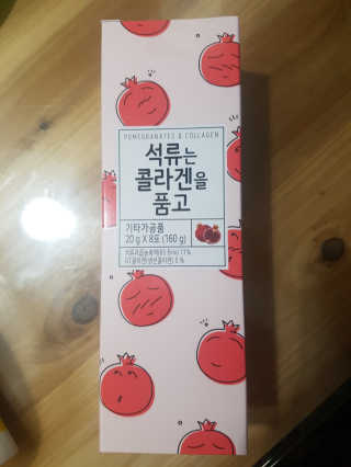 광희생활건강 석류는 콜라겐을 품고 — 4점을 준 리뷰어가 2020년 1월 올린 사용 사진