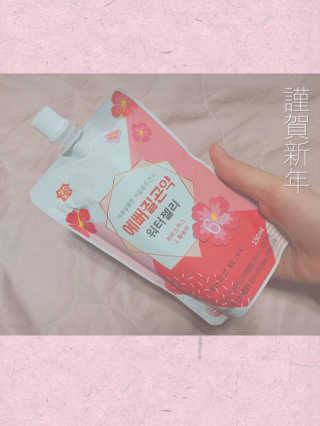 차혜민님이 올린 리뷰 사진 2