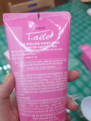 꾹꾹이님이 올린 리뷰 사진 1