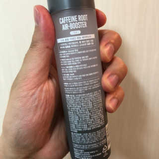 다슈코리아 다슈 볼륨 카페인 파워 에어부스터 120ml — 5점을 준 리뷰어가 2019년 7월 올린 사용 사진