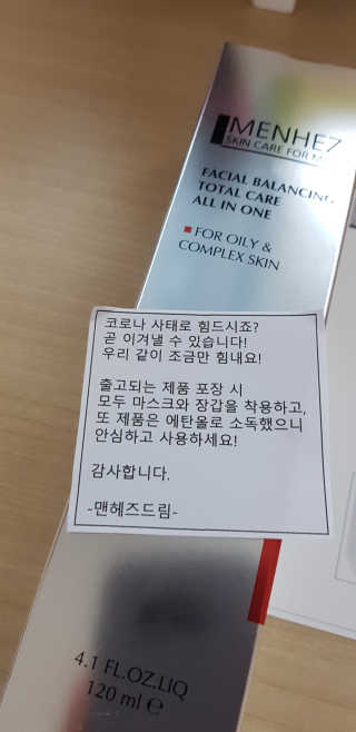 sue329님이 올린 리뷰 사진 3