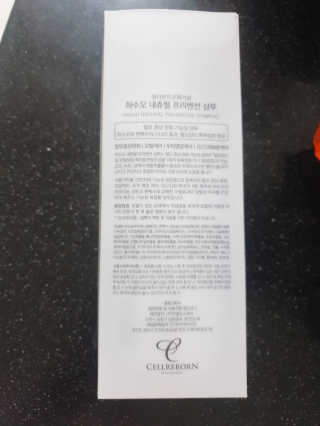 초보엄마님이 올린 리뷰 사진 2