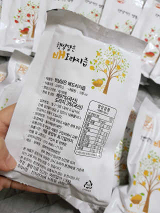 착즙하는 남자 햇살담은 명품 사과즙10포 배도라지즙 10포 — 5점을 준 리뷰어가 2018년 9월 올린 사용 사진