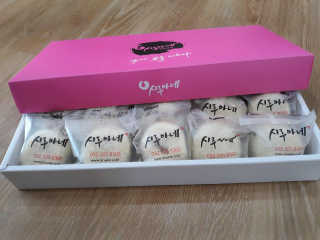 DH님이 올린 리뷰 사진 1