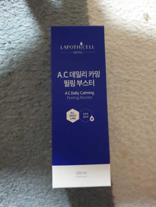 아리네님이 올린 리뷰 사진 2