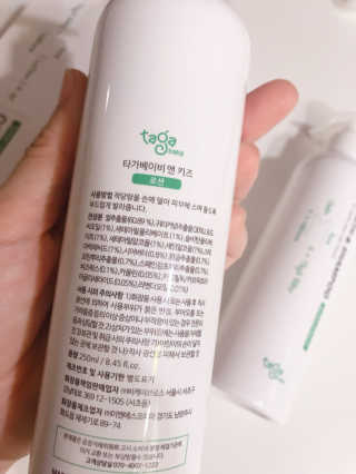 내사랑님이 올린 리뷰 사진 2