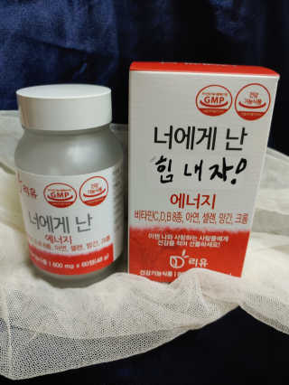 지아띠님이 올린 리뷰 사진 2