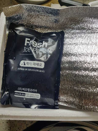 쀼님이 올린 리뷰 사진 4