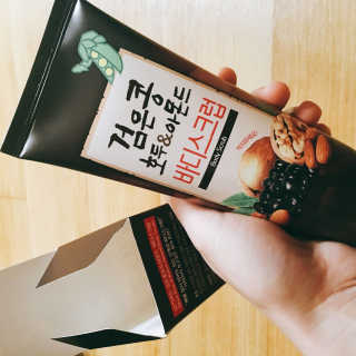 유달라유님이 올린 리뷰 사진 2