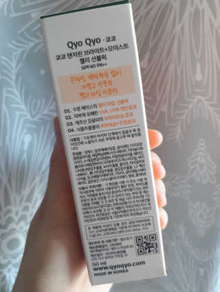 Favorite님이 올린 리뷰 사진 2