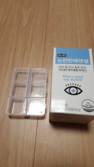 일맥네이처스퀘어 눈편한에센셜 — 5점을 준 리뷰어가 2019년 10월 올린 사용 사진