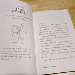 초록누리님이 올린 리뷰 사진 4