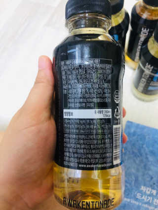 어웨이큰 토네이드 AWAKEN TONADE — 3점을 준 리뷰어가 2019년 7월 올린 사용 사진