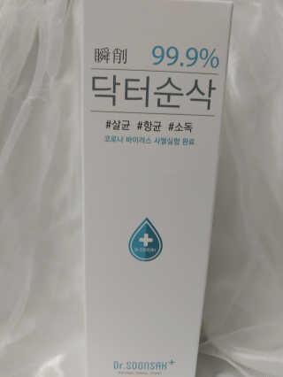 지아띠님이 올린 리뷰 사진 1