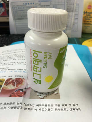 ans6126님이 올린 리뷰 사진 3