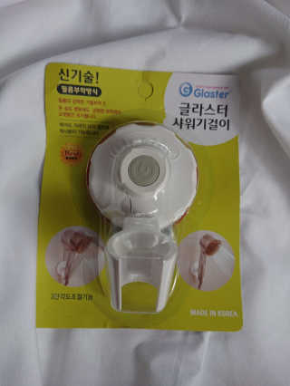 사키님이 올린 리뷰 사진 1