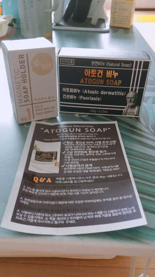 마리아나님이 올린 리뷰 사진 1
