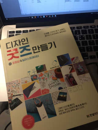 김새봄님이 올린 리뷰 사진 1
