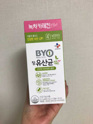 박정은님이 올린 리뷰 사진 1