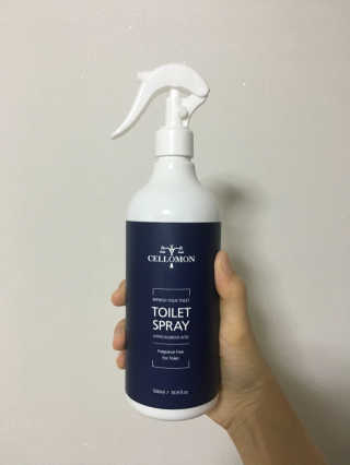 채연님이 올린 리뷰 사진 4