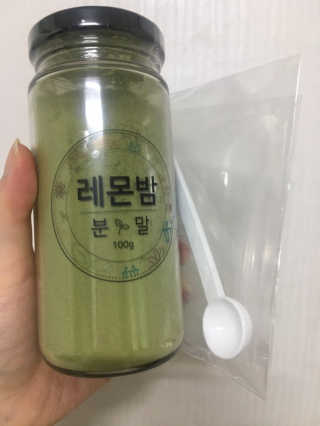 Sirooo님이 올린 리뷰 사진 2
