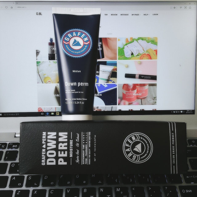 모이스쳐 다운펌 155ml 리뷰 사진