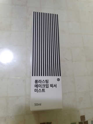 Lauren님이 올린 리뷰 사진 4