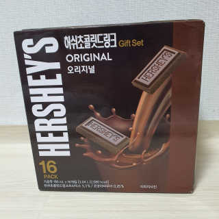오뚜기님이 올린 리뷰 사진 4