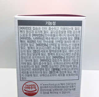maisonde이안님이 올린 리뷰 사진 4