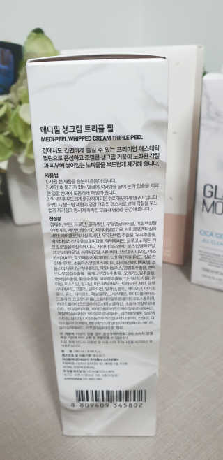레알폭풍스윙님이 올린 리뷰 사진 3