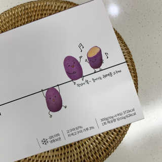 엔제루님이 올린 리뷰 사진 3