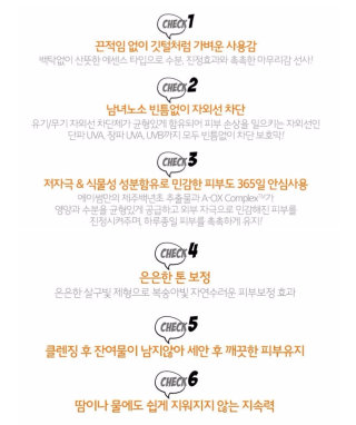 eunhwa0912님이 올린 리뷰 사진 2